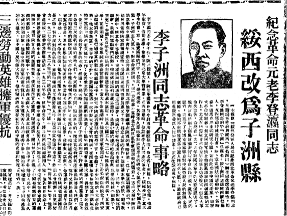 圖片8.jpg