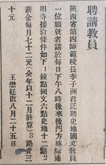 圖片4.jpg