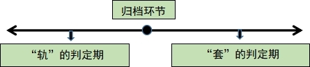 圖片2.jpg
