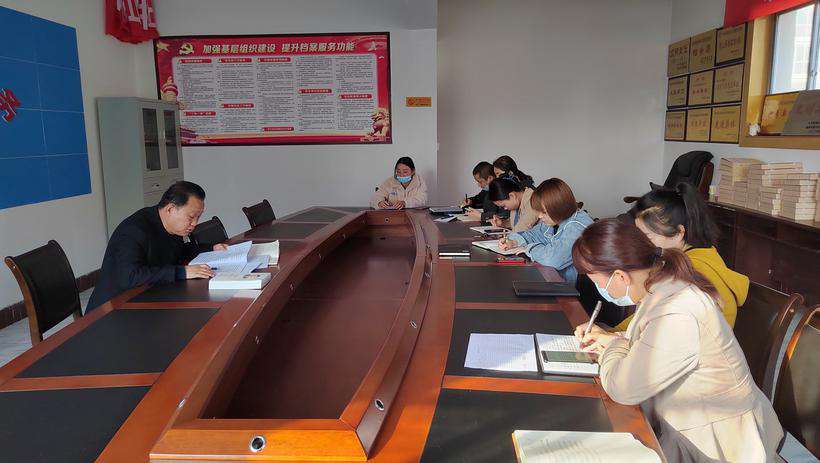 學習二十大報告.jpg