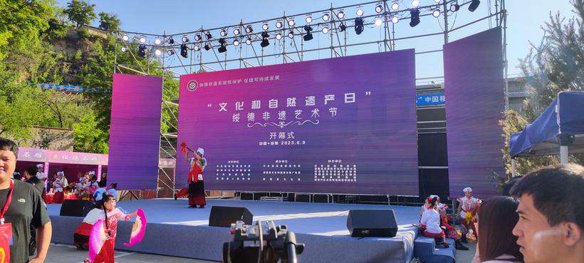 微信圖片_20230612114120.jpg
