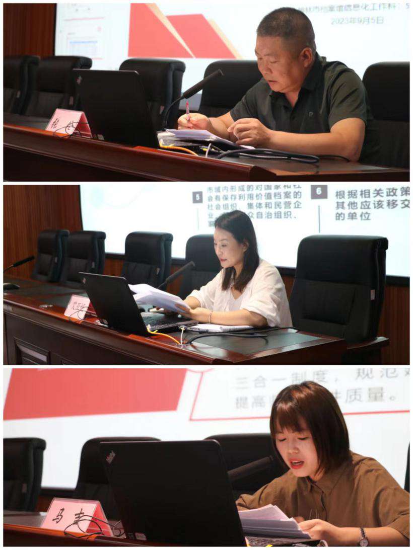 微信圖片_20230905171159.jpg