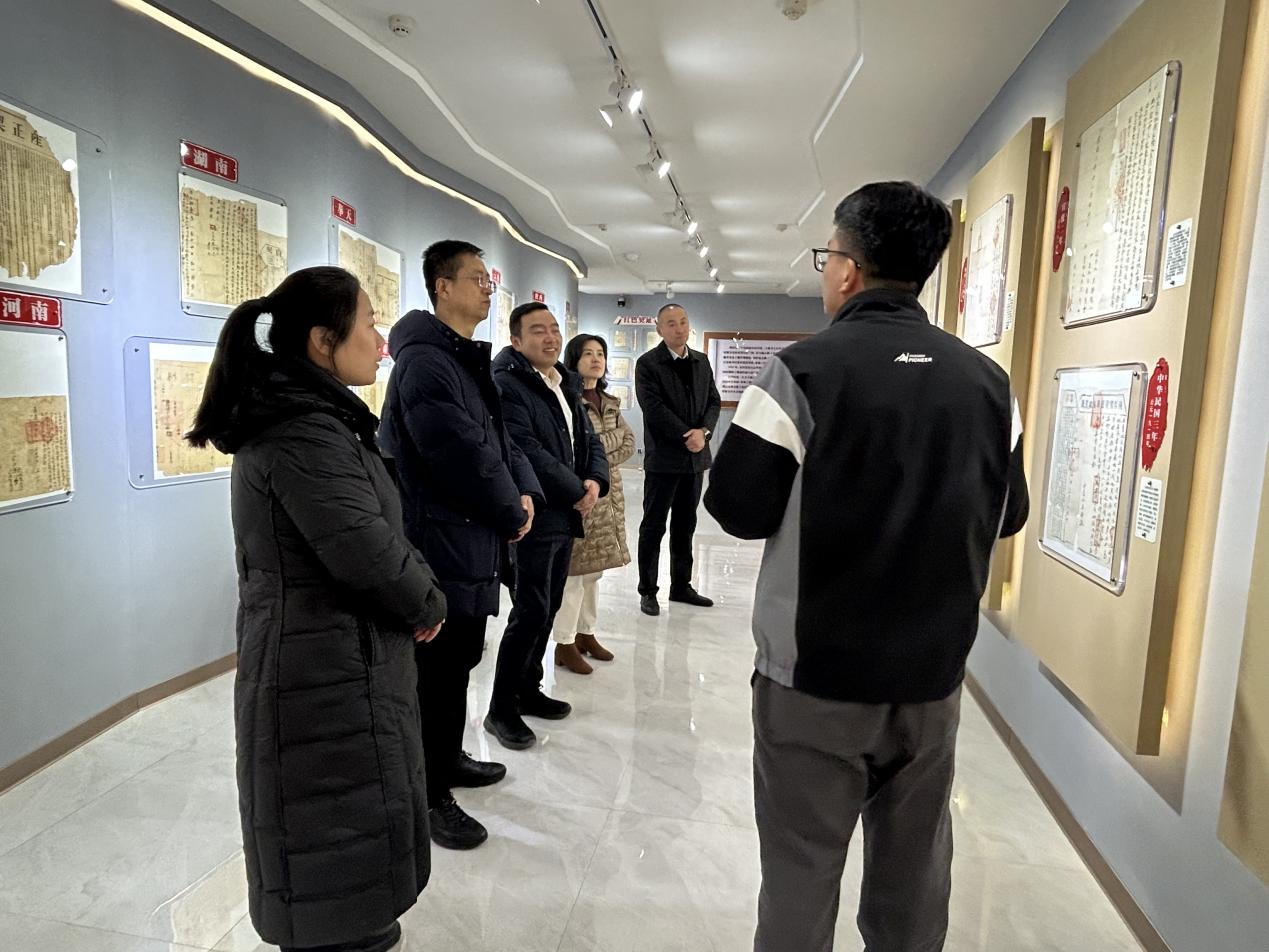 吳堡縣.jpg